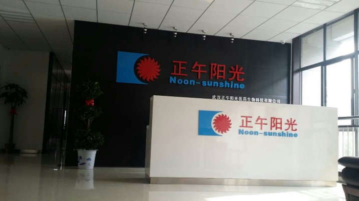 前臺.jpg